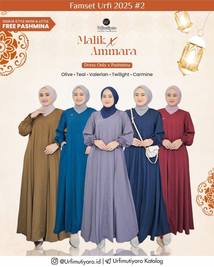 AMMARA DRESS ONLY MOM