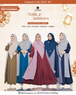 AMMARA KHIMAR MOM