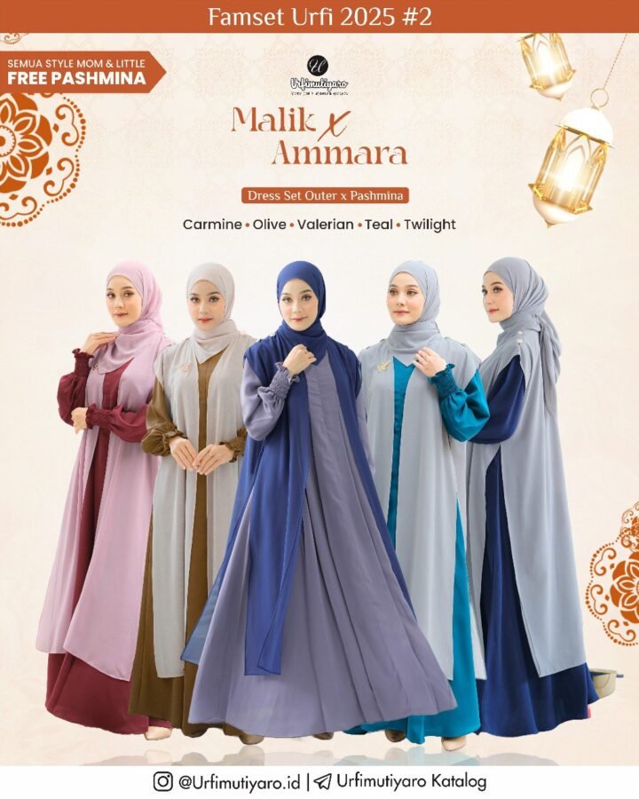 AMMARA DRESS ONLY x OUTER MOM