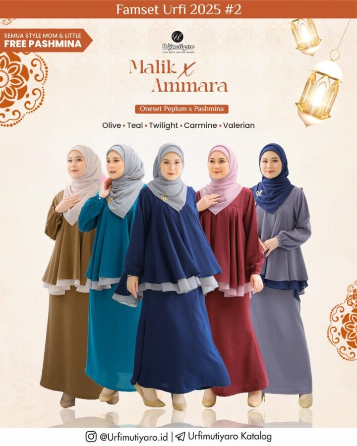 AMMARA ONESET PEPLUM MOM
