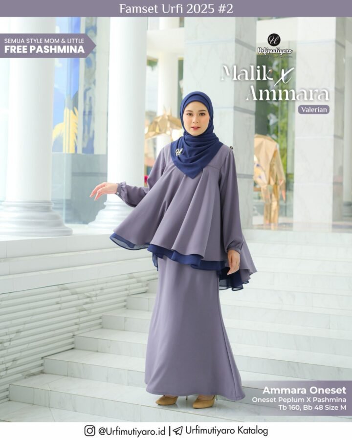 AMMARA ONESET PEPLUM MOM - Gambar 3