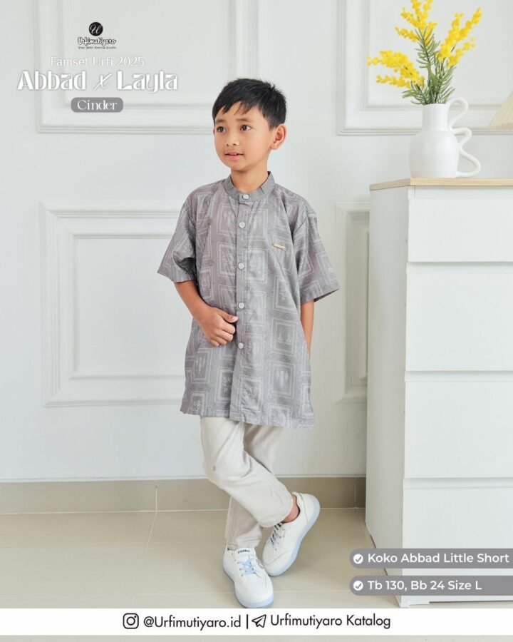 KOKO ABBAD LITTLE SHORT - Gambar 4