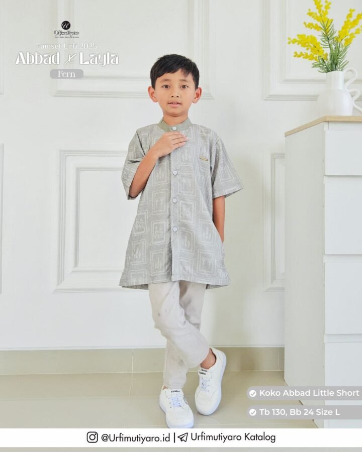 KOKO ABBAD LITTLE SHORT - Gambar 5