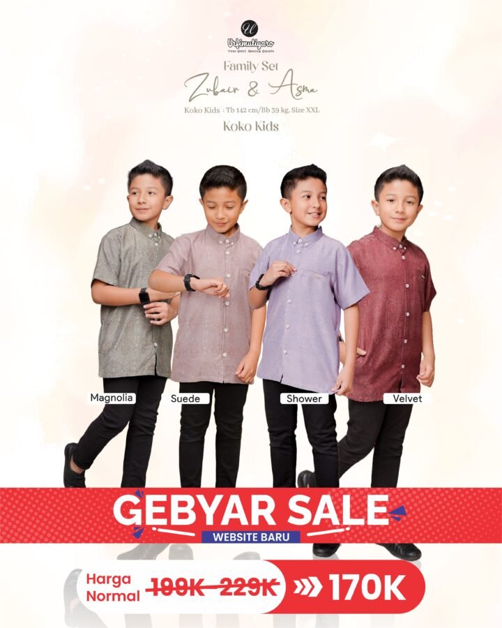 ZUBAIR KOKO KIDS
