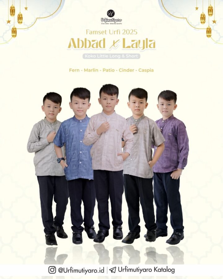 KOKO ABBAD LITTLE SHORT