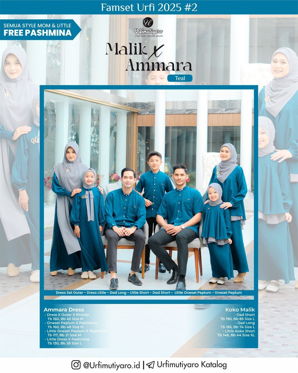 MALIK AMMARA TEAL