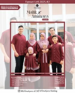 MALIK AMMARA CARMINE