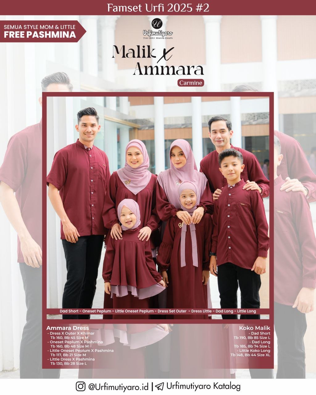 MALIK AMMARA CARMINE