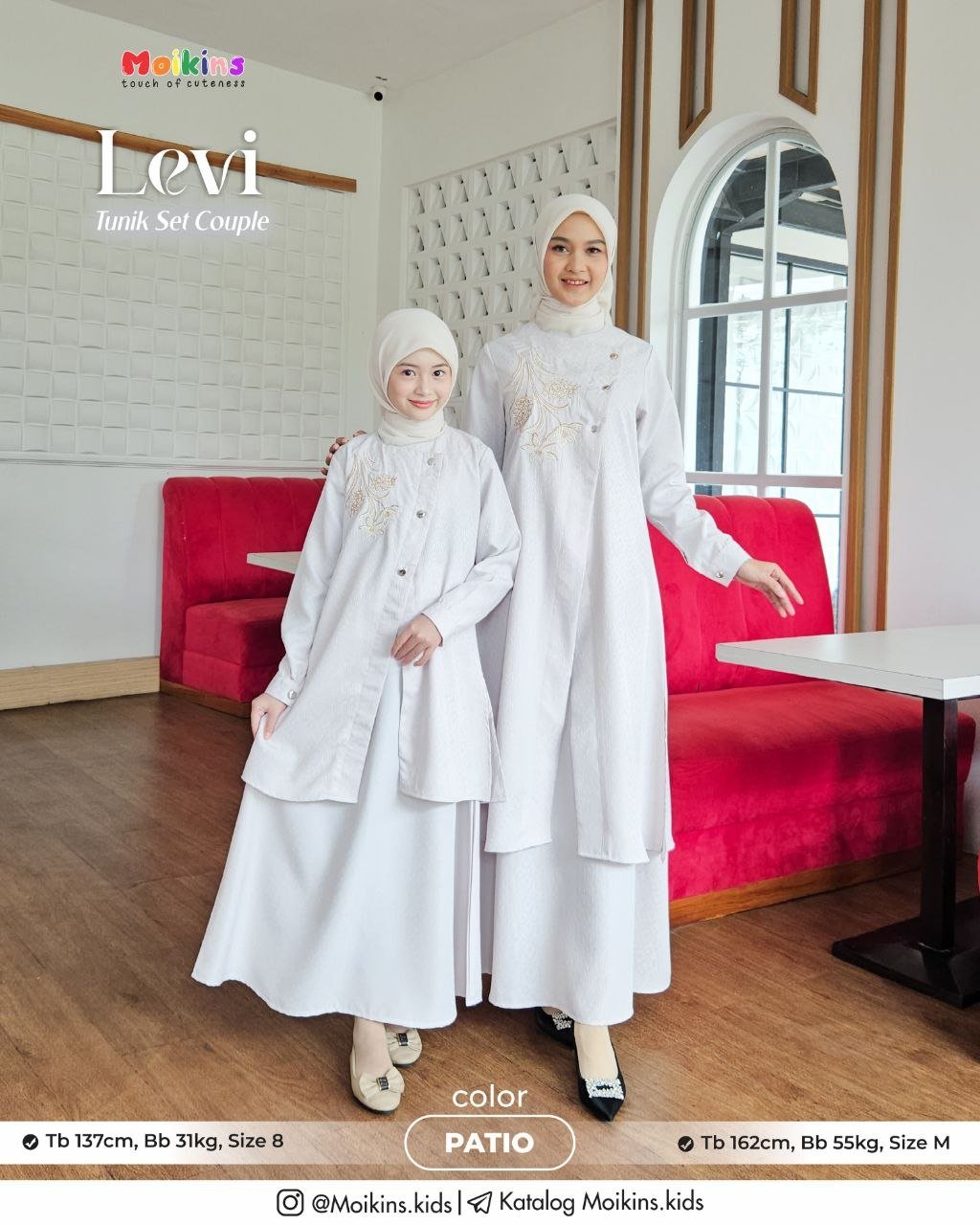 LEVI TUNIK SET PATIO