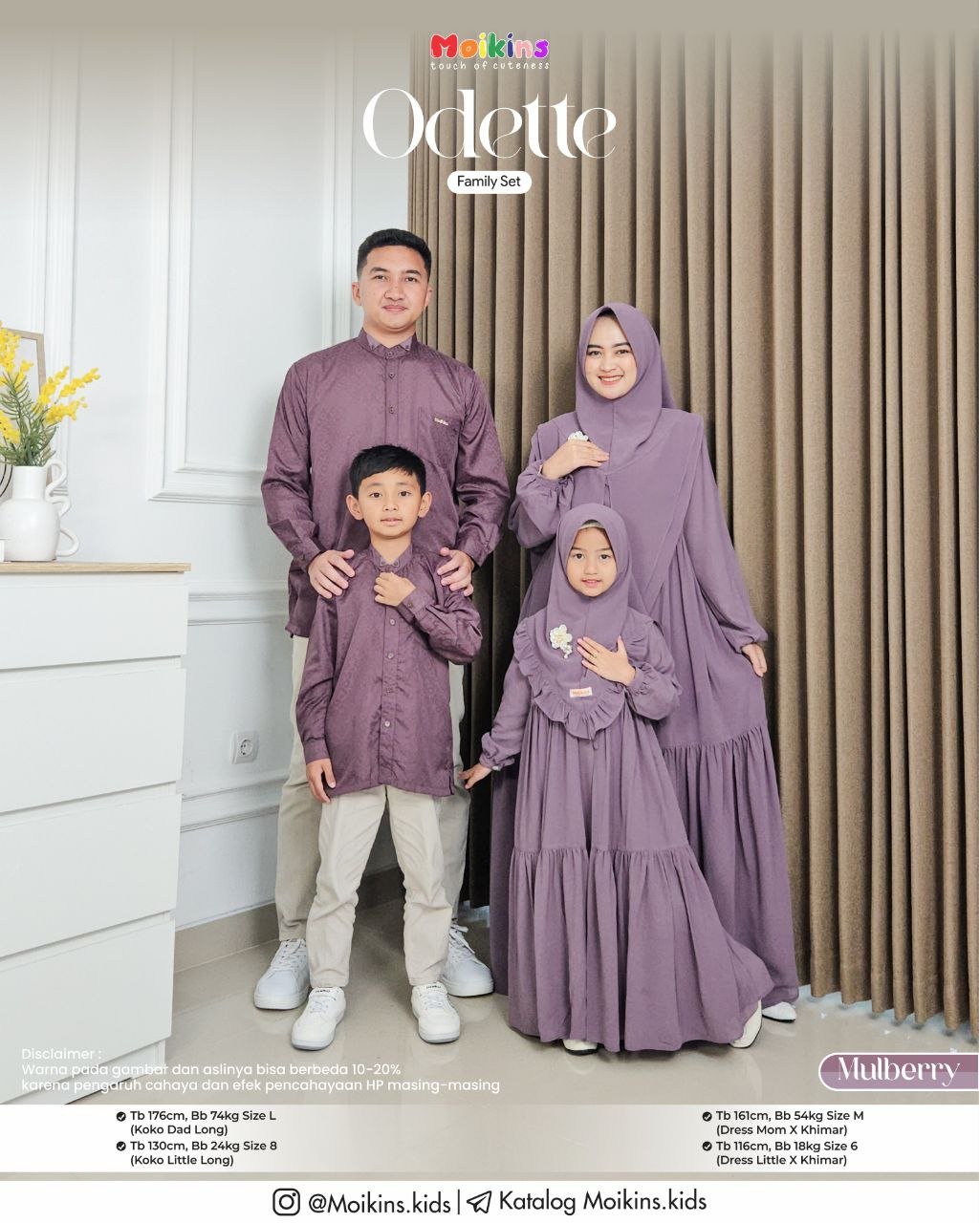 ODETTE FAMILY SET MULBERRY